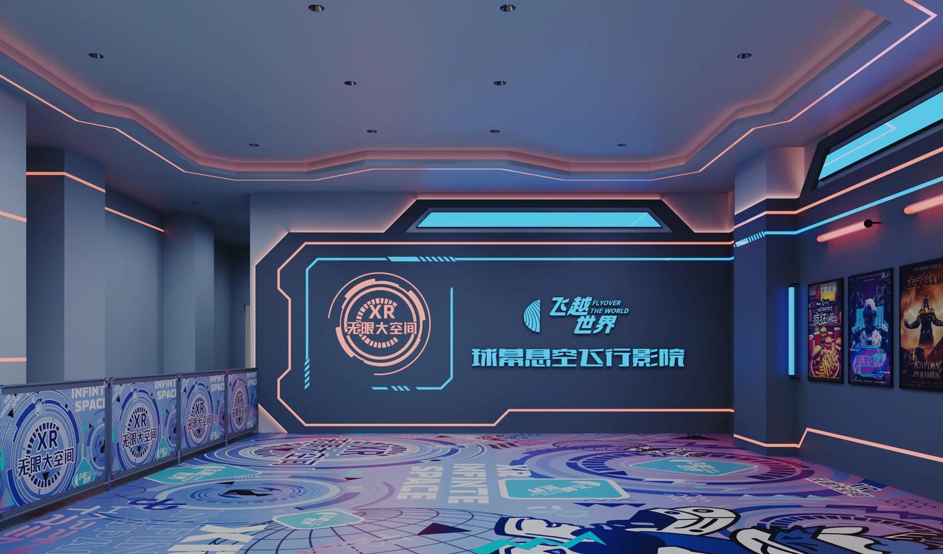 东京精油按摩结局是什么的相关介绍
