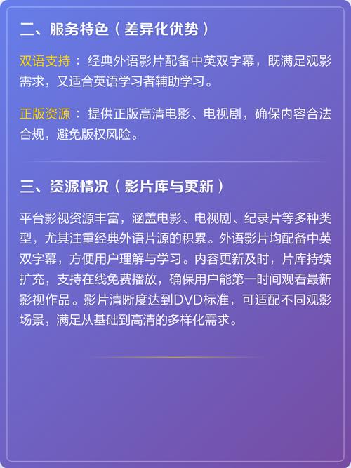 漂亮人妻被搭讪按摩被中出视频的相关介绍