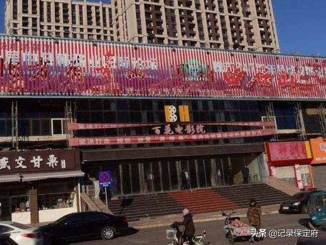 惠州万达电影院的相关介绍