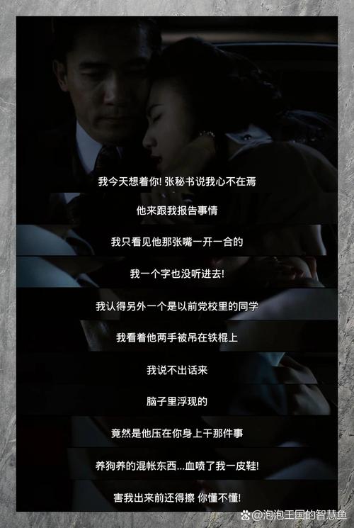 禁止18在线观看的相关介绍