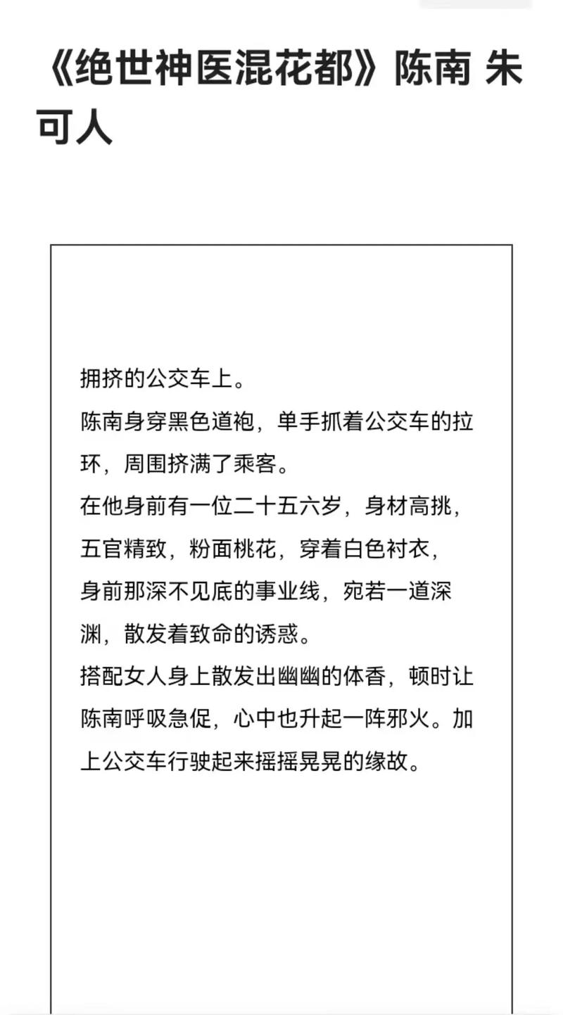 三峡影院的相关介绍