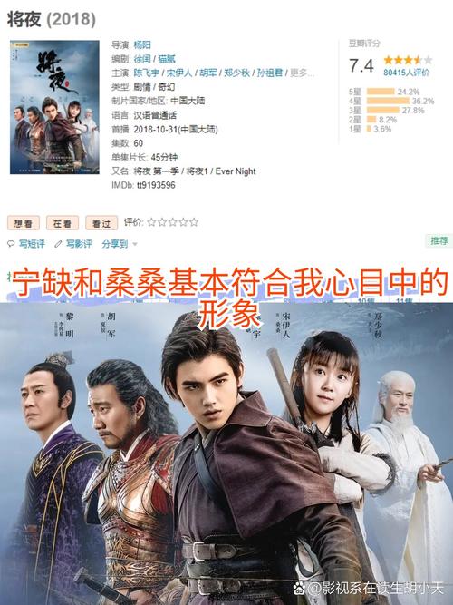 米奇影院快播的相关介绍
