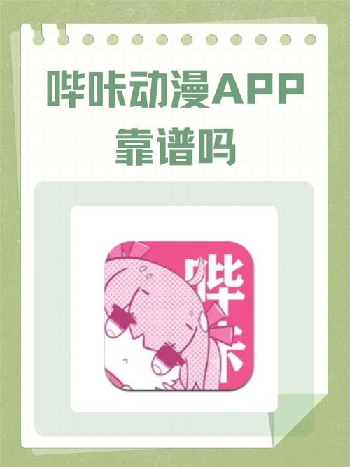悟空影院手机免费观看的相关介绍