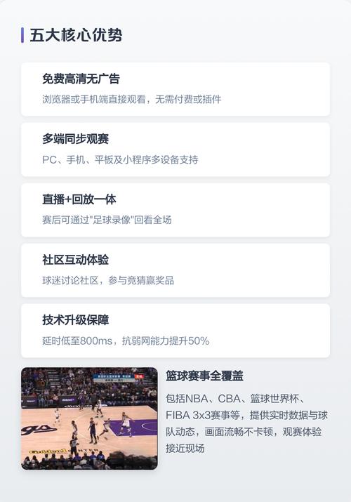 国产精油按摩一区的相关介绍