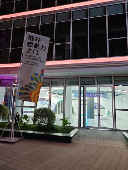 波波虎网络影院的相关介绍