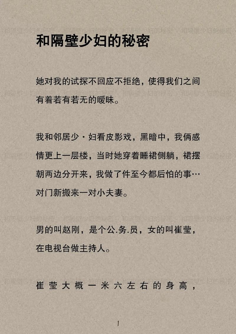 达达兔神马影院的的相关介绍
