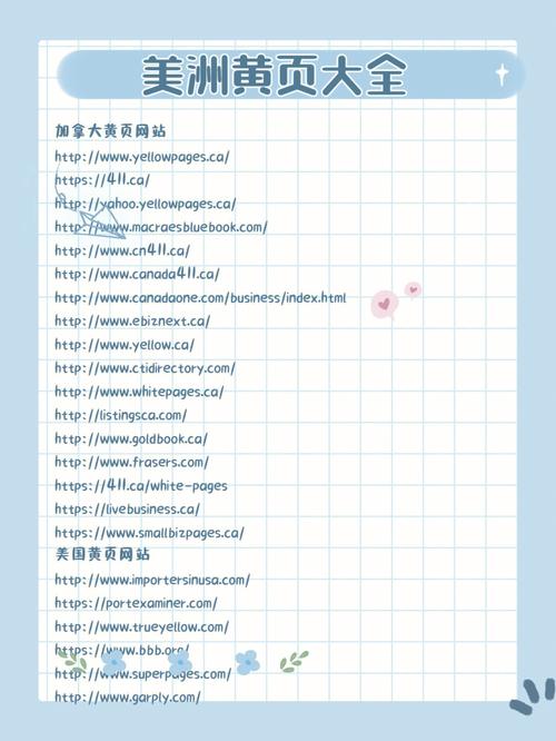日本东京混血大学生精油按摩的相关介绍