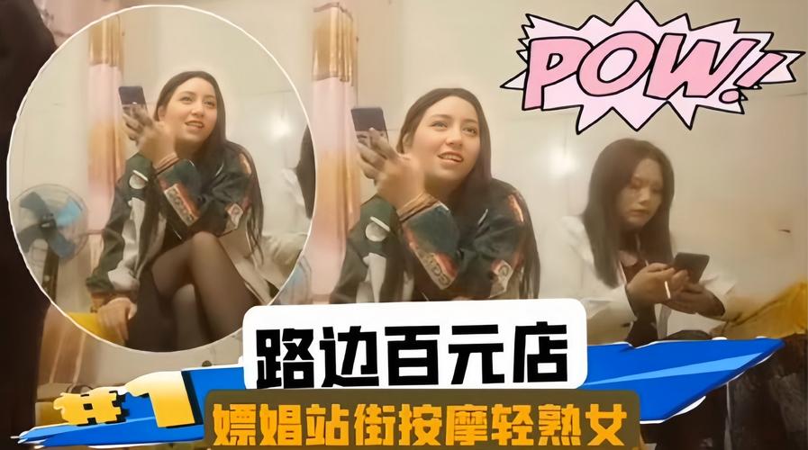 狠狠日b影院的相关介绍