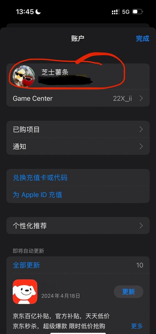 趣享视频app下载的相关介绍