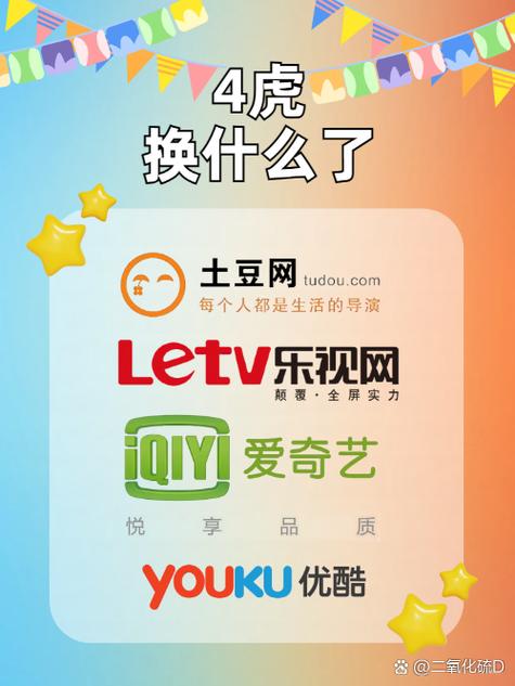 骑士电影院的相关介绍