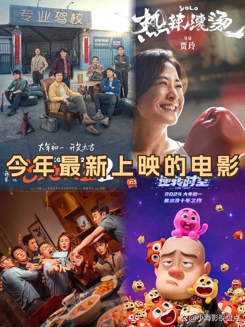 美女在线18禁的相关介绍