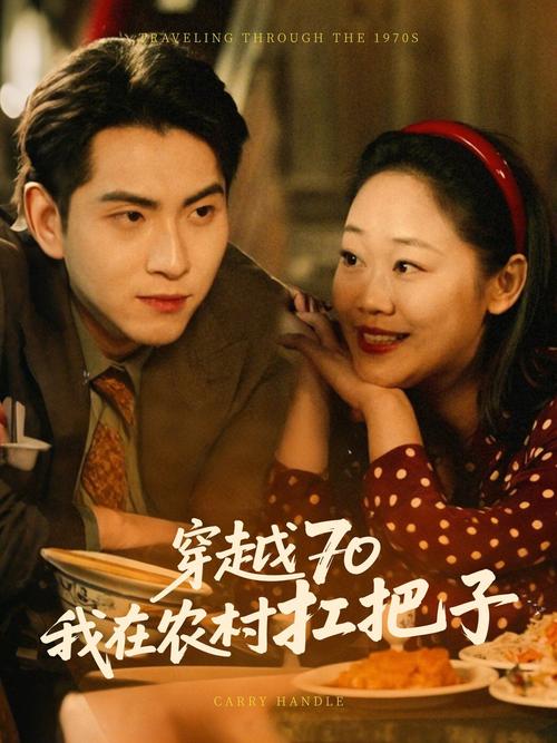 伊人影院香蕉久久影院的相关介绍