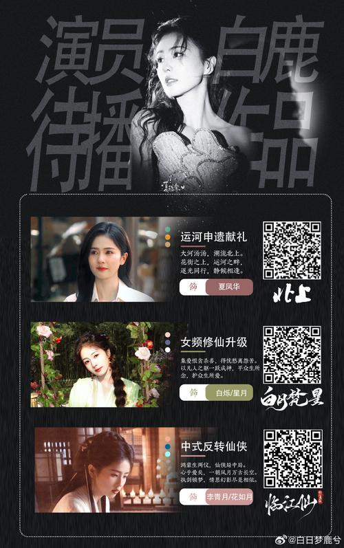 麻豆18禁在线观看的相关介绍