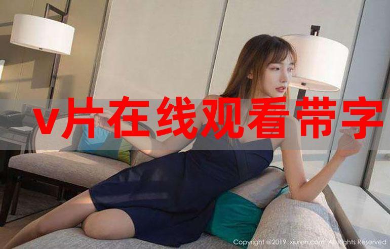 久久色 av的相关介绍