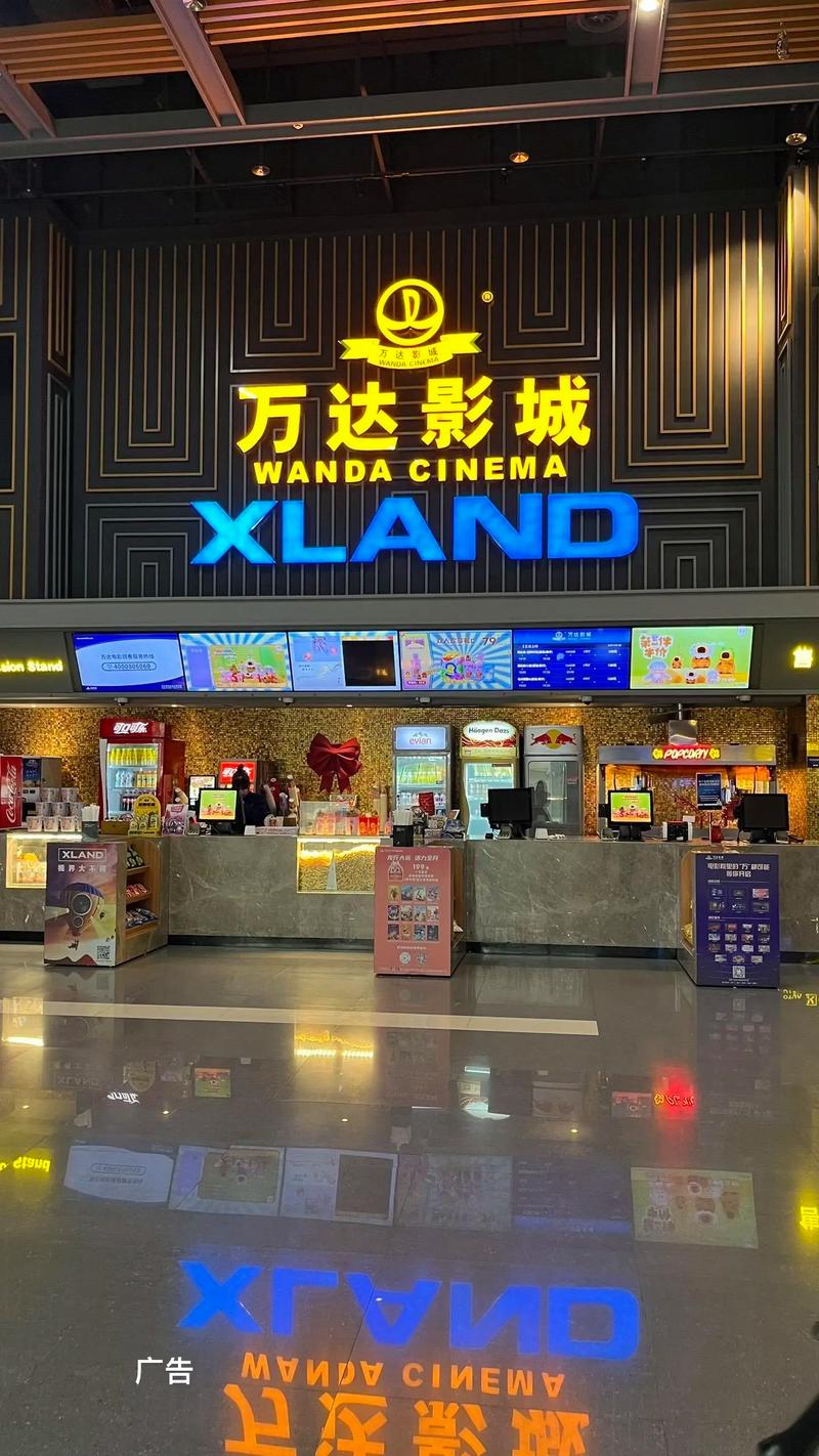 皮皮影院的相关介绍