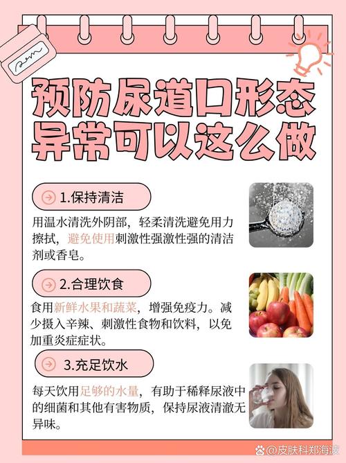 中文字幕伊人综合影院的相关介绍