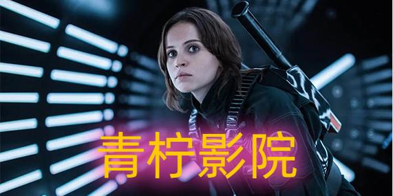 yy4408青苹果影院手机电影的相关介绍