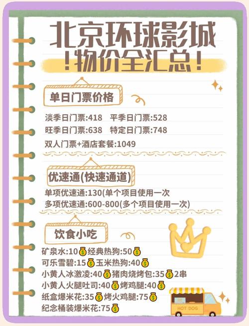 久久男人亚洲天堂的相关介绍