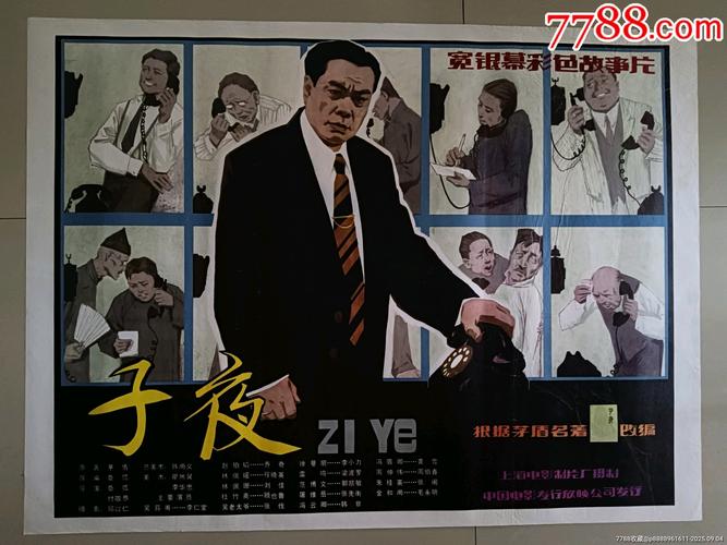 jizzjizz成熟少妇亚洲的相关介绍