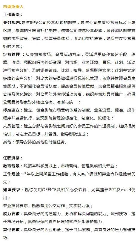 日本老熟妇av老熟妇的相关介绍