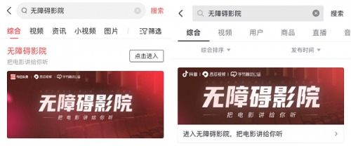 神马影院电影888午夜理论不卡影的相关介绍