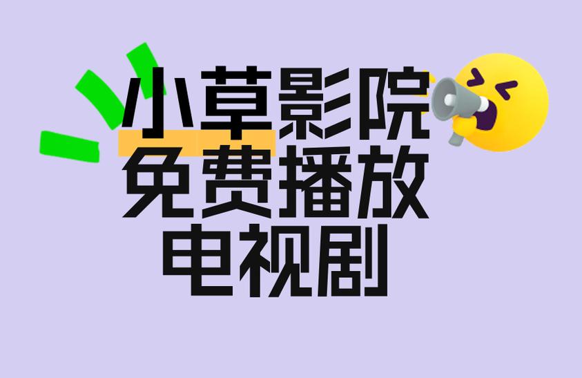 国产精品懂色的相关介绍