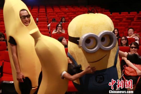 无敌影院免费观看的相关介绍