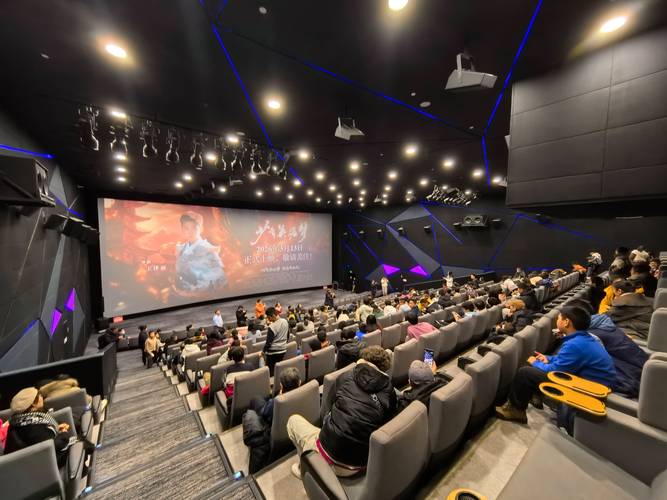 影院最近上映电影的相关介绍