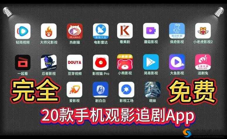 淫警花的相关介绍