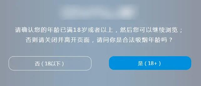 半岛在线影院的相关介绍