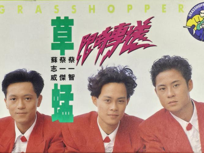 久久成人男人的天堂的相关介绍