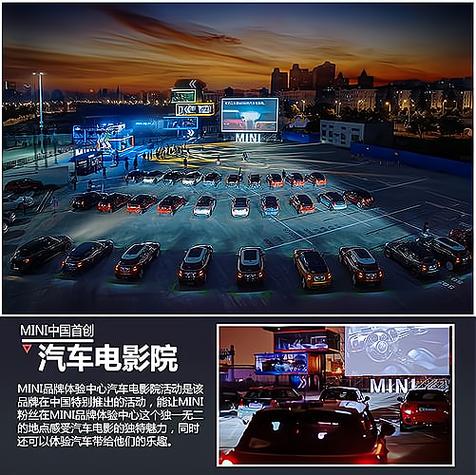 十八禁止在线看的网站的相关介绍