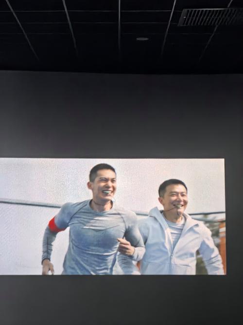 80影院的相关介绍