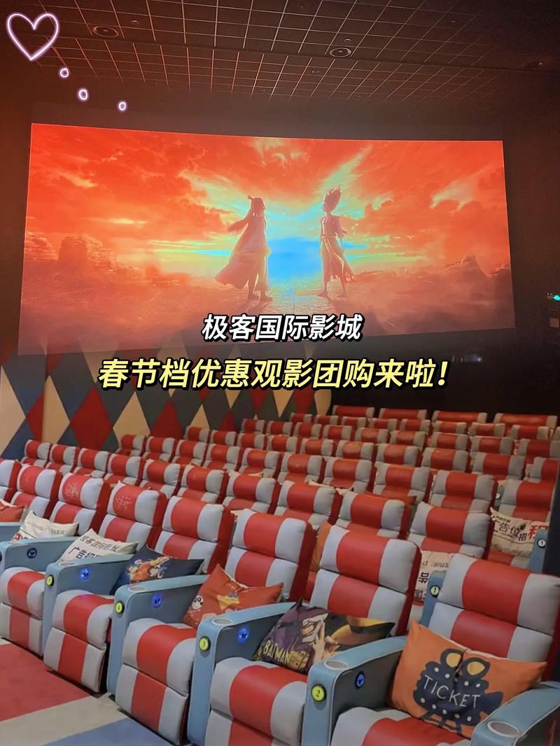 国产精品色8的相关介绍