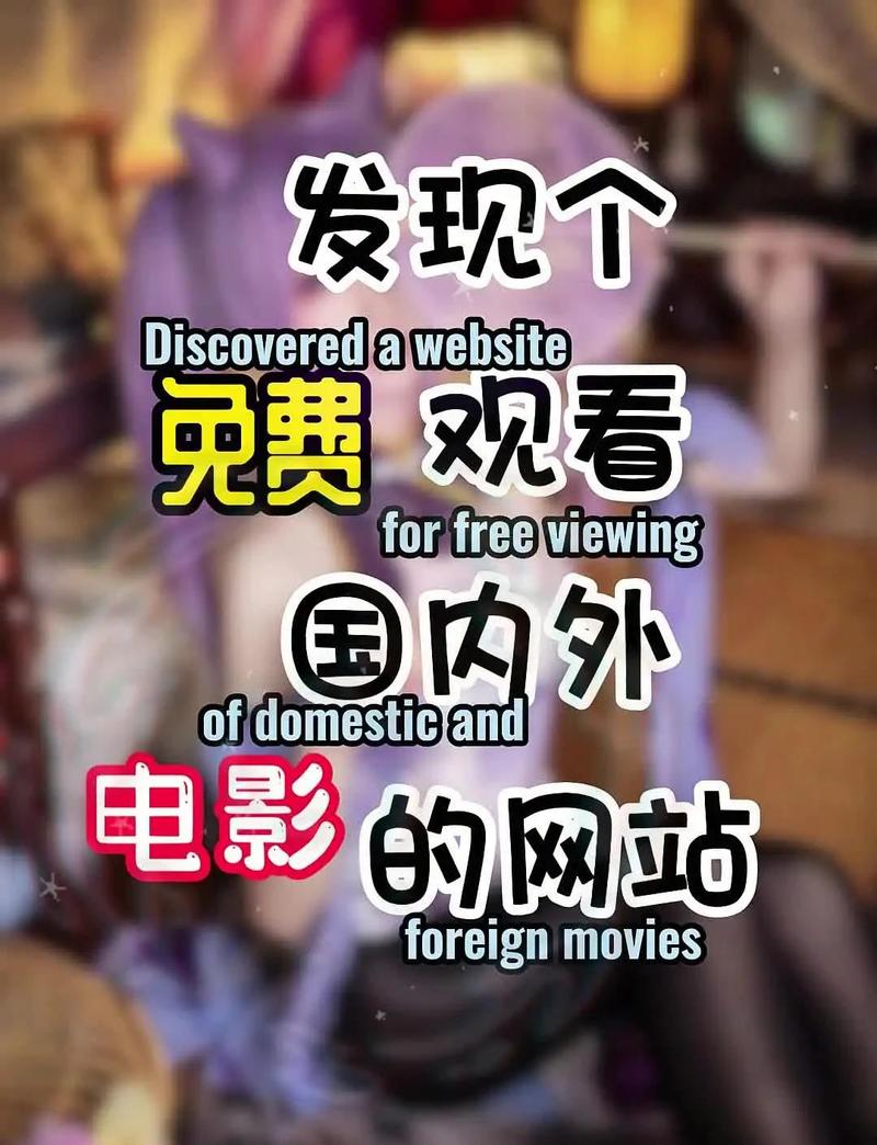 调教女奴高h小说的相关介绍