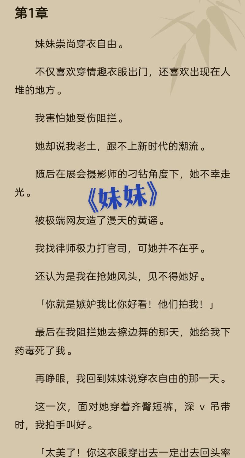 果冻传媒新剧国产浮生影院的相关介绍