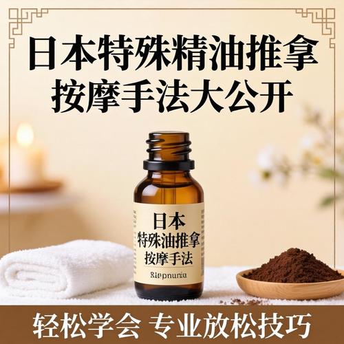 搭讪人妻av的相关介绍