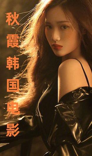 欧美h高清的相关介绍