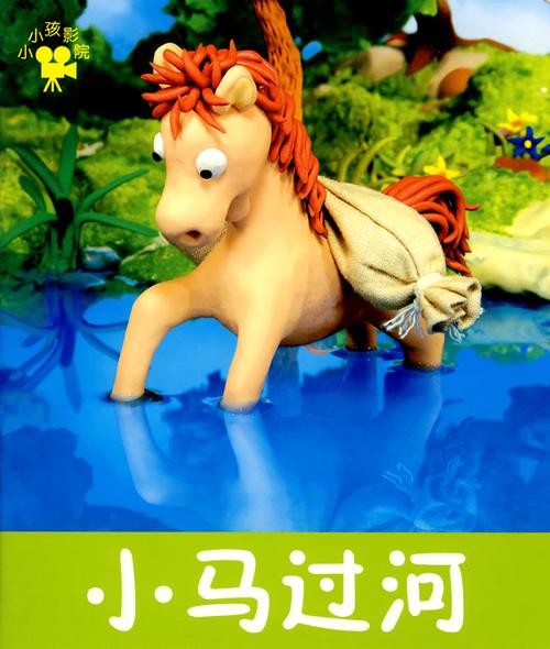 神马影院电影888午夜理论不卡的相关介绍