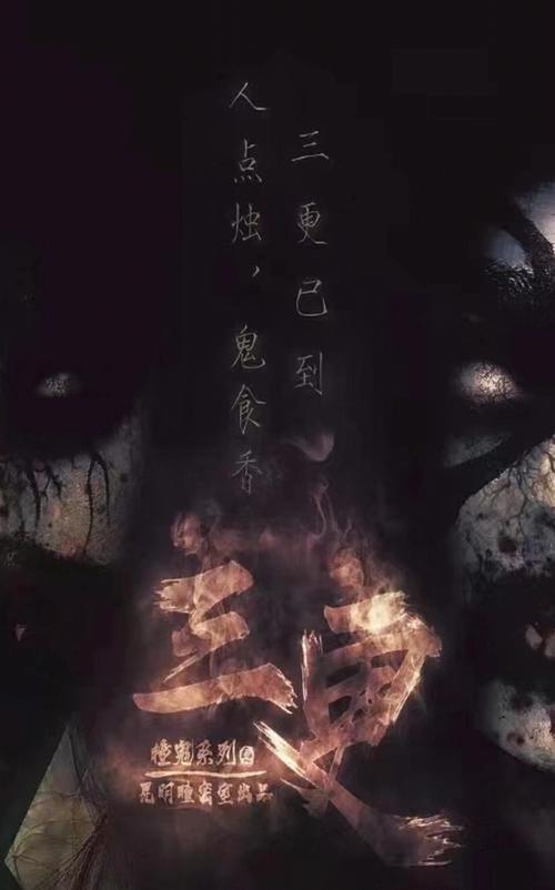 久久久.精品的相关介绍