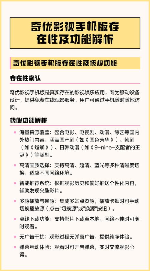伦理片人妻按摩的相关介绍