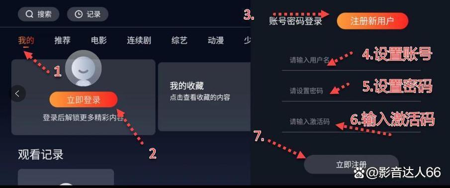 四虎新影院2019址的相关介绍