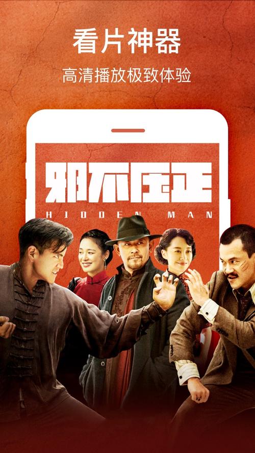 97影院2的相关介绍