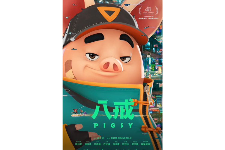东京女大学精油按摩的相关介绍