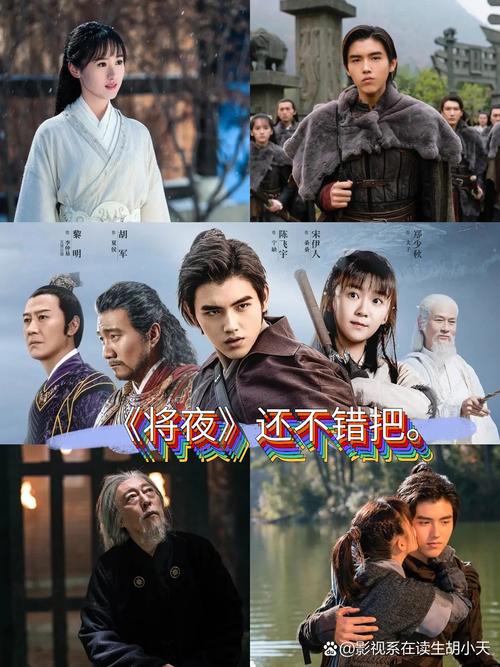 老司机电影院普通体验区的相关介绍