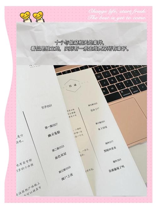 深圳欢乐海岸电影院的相关介绍