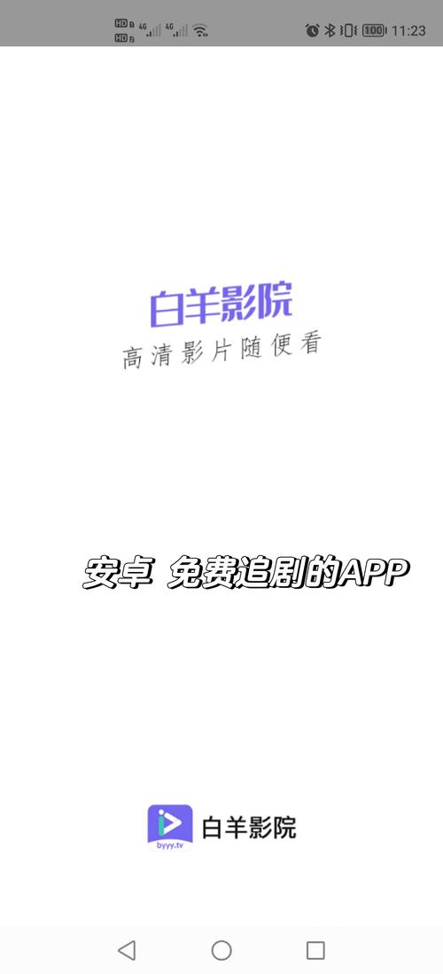 撸撸影院的相关介绍