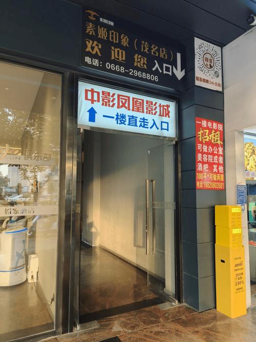 国产黑丝av在线观看的相关介绍