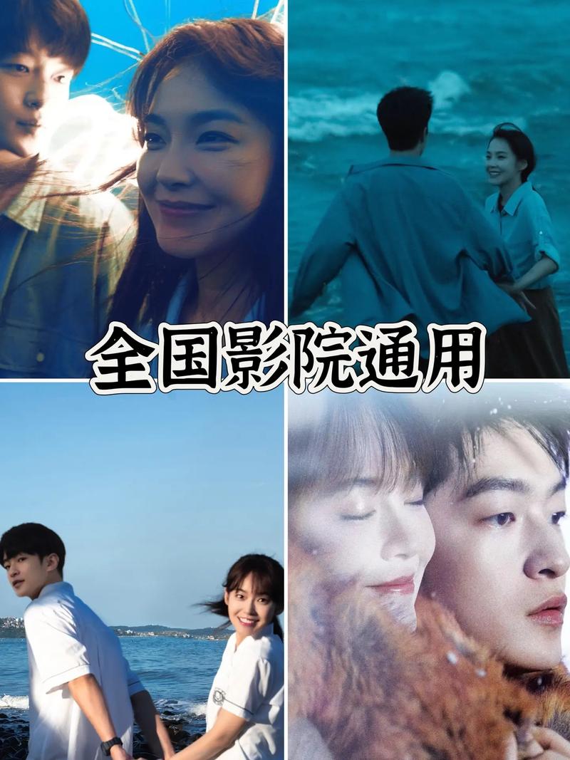 偷拍电影久久久久久的相关介绍