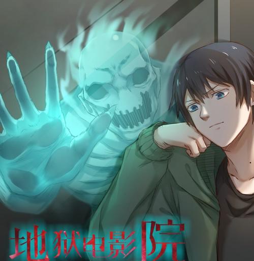欧美日韩亚洲国产一区二区的相关介绍